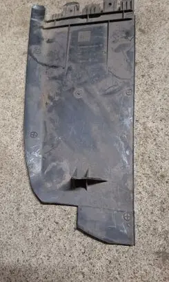 Renault Trafic III (X82) Rear bumper underbody cover/under tray 93867921