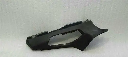 Aston Martin V8 Tailgate/boot cover trim set 6G33312B11AD
