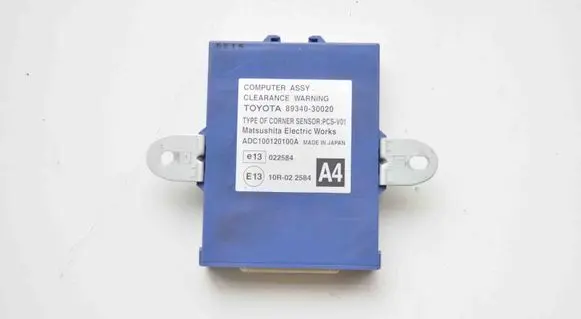 Lexus GS 300 350 430 450H Other devices 8934030020