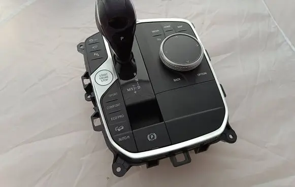 Gear shifter/selector