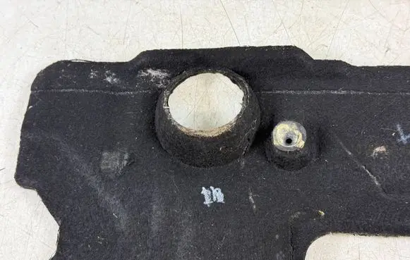 Citroen DS4 Engine cover (trim)
