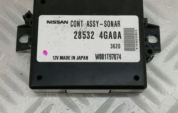 Infiniti Q50 Other control units/modules 285324GA0A
