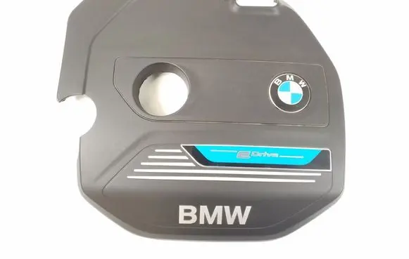BMW 2 F45 Engine cover (trim) 8604754