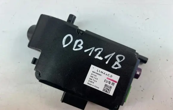 Volvo XC40 Windshield/windscreen camera 8891599993