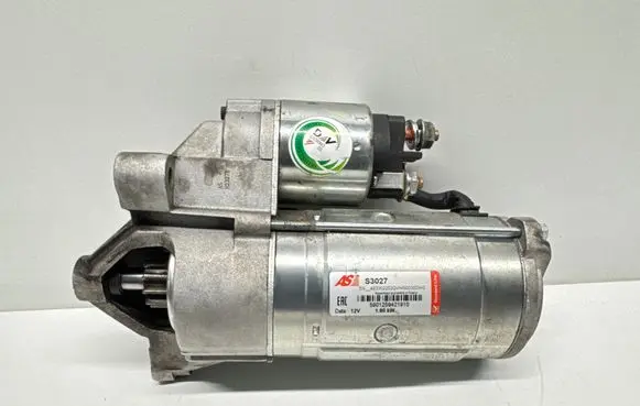 Citroen C4 I Starter motor 4833022530V 5901259421910 S3027
