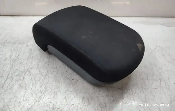 Mitsubishi L200 Armrest 