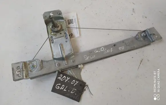 Rear door manual window regulator