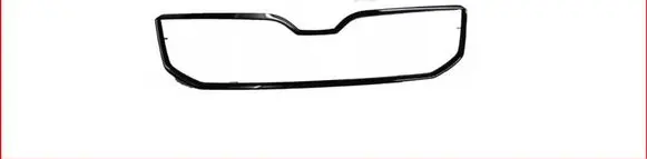 Skoda Octavia Mk3 (5E) Front grill 