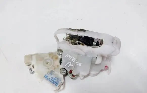 Front door lock