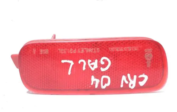 Honda CR-V Rear tail light reflector