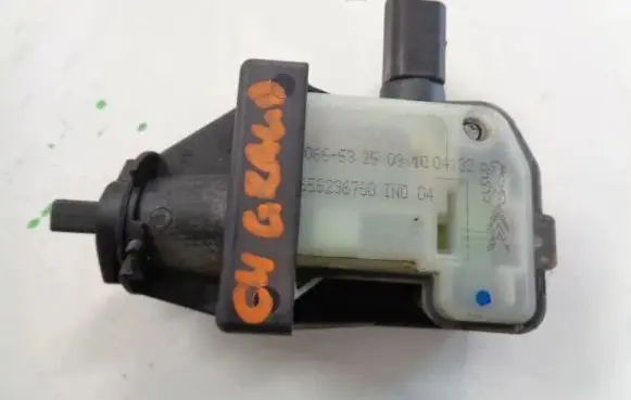 Citroen C4 Grand Picasso Fuel tank cap lock 
