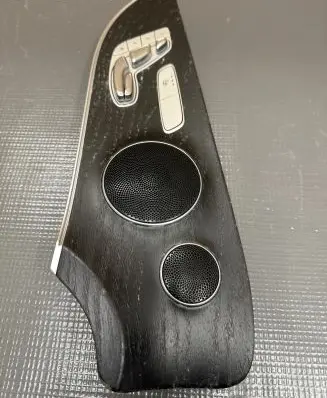 Seat control switch