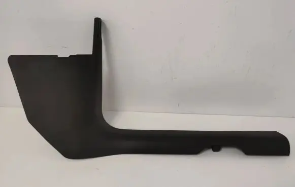 Audi Q5 SQ5 Front sill trim cover 80B867272c