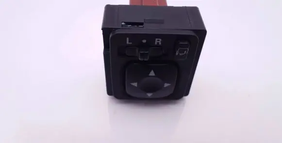 Mitsubishi Outlander Wing mirror switch