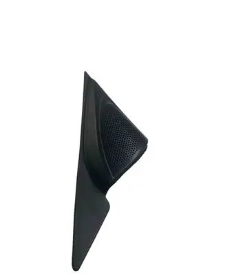 Mazda 6 Subwoofer speaker 1469222