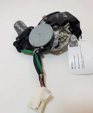 Mitsubishi Outlander Tailgate/trunk/boot lock/catch/latch 41232010080 1638000022