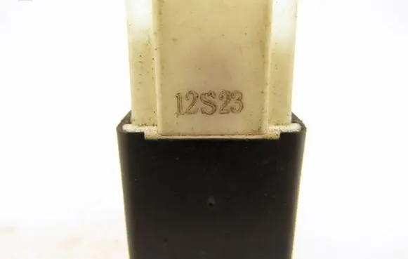 Mitsubishi Pajero Other relay 1567000110