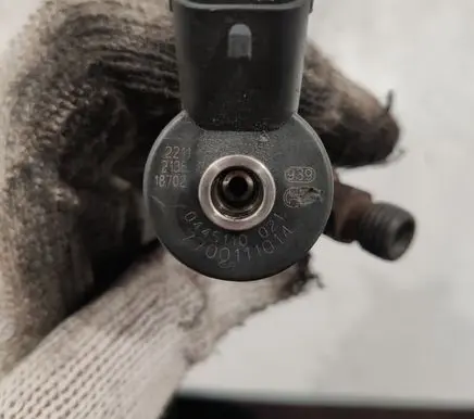 Fuel injector