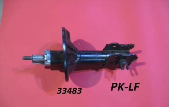Mazda 626 Front shock absorber/damper 33483