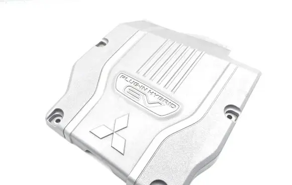 Mitsubishi Outlander Engine cover (trim) 9499D992