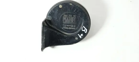 Audi A6 S6 C4 4A Horn signal 35717