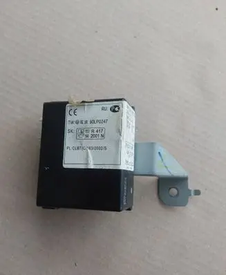 Other control units/modules