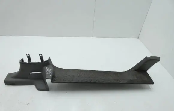 Volkswagen Caddy Rear sill trim cover 2K0853372E