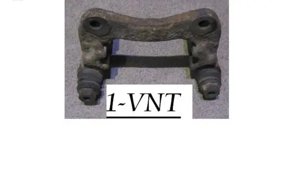 Audi A6 S6 C4 4A Brake caliper pad carrier rear 431012112
