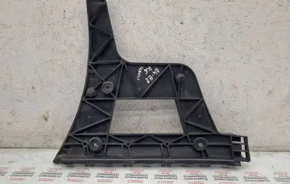 Audi A4 S4 B8 8K Rear bumper mounting bracket 8K9807453