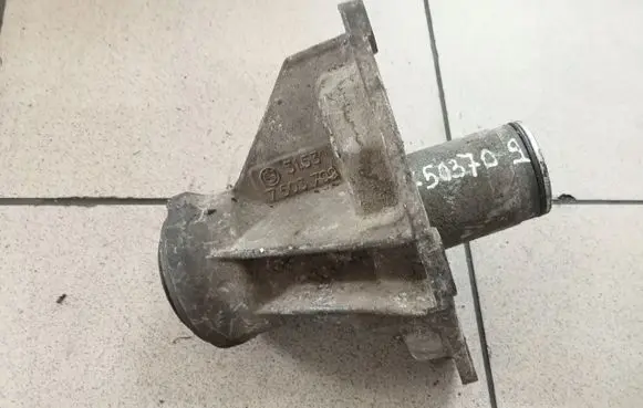 Other under body part