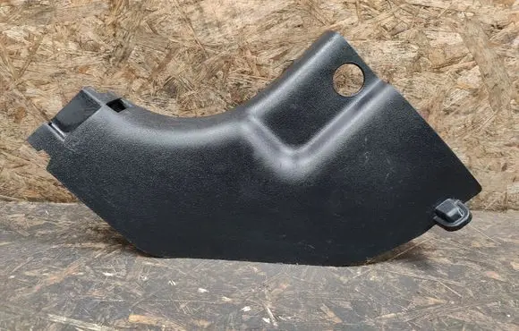 KIA Rio Front sill trim cover 858272Y000