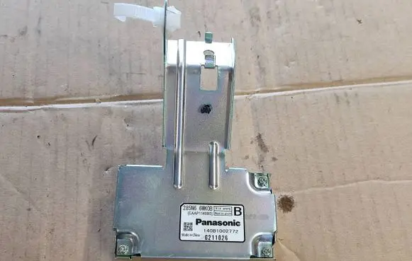 Nissan Leaf II (ZE1) Other control units/modules 285N66WK0B 140B1002772 G211026