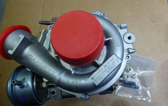 Turbo