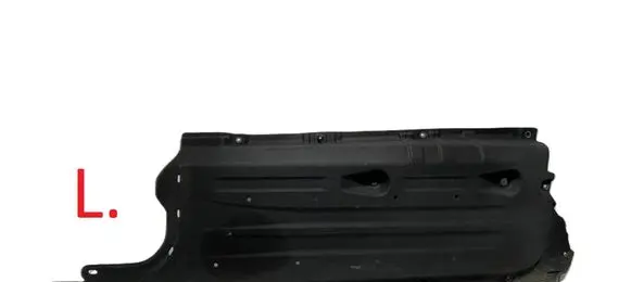 KIA Sorento IV Side bottom protection 84217P2000 42748