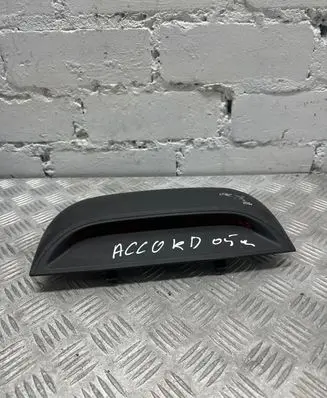 Honda Accord Third/center stoplight P2802
