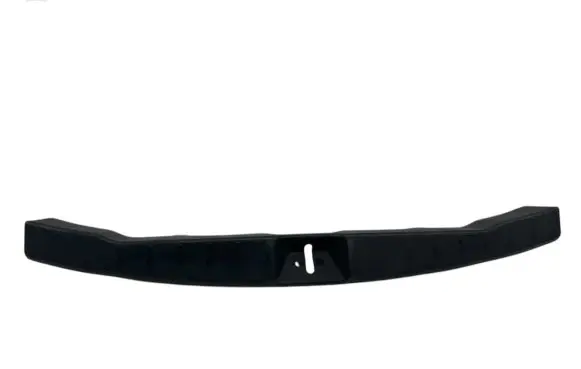 Peugeot 4008 Trunk/boot sill cover protection 7240A126 7240A161
