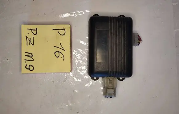 Volkswagen PASSAT B5 Coolant fan relay 6464664