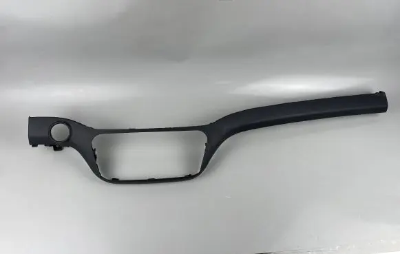 Hyundai Ioniq Panel trim 84770G2100 84770-G2100