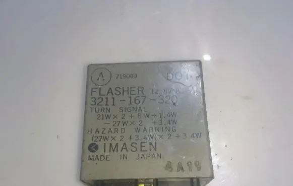 Mazda 626 Other control units/modules 3211167320