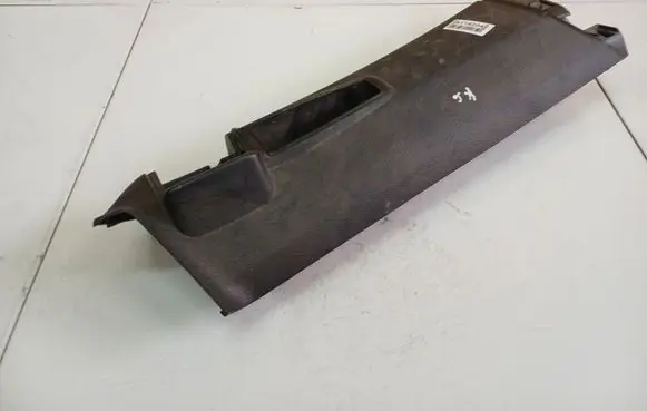 Citroen C4 Grand Picasso Other interior part 900347200
