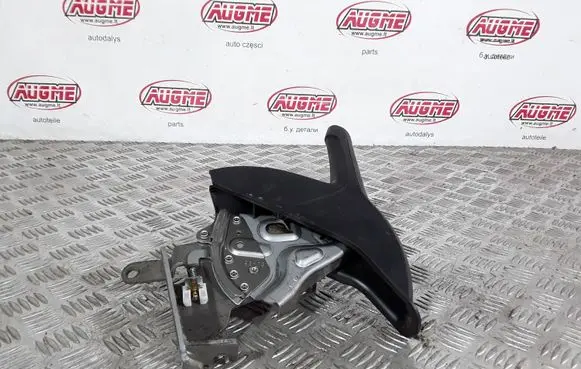 Handbrake/parking brake lever assembly