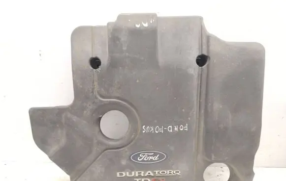 Ford Focus Engine cover (trim) 2M5Q6N041AA