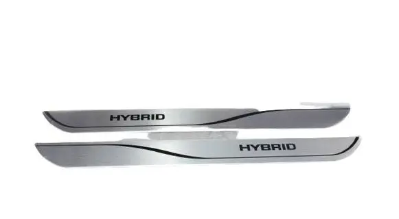 Sill/side skirt trim