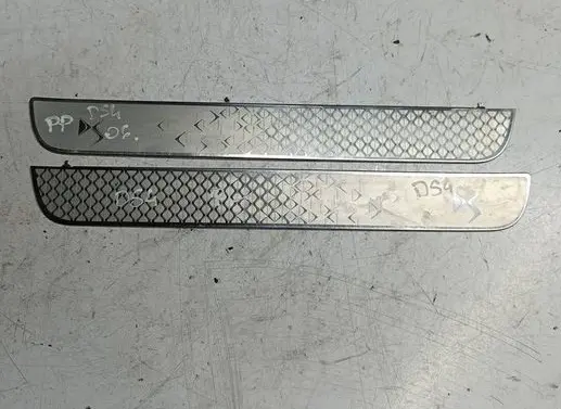 Citroen DS4 sill trim set (inner) 9673520880 9673521080