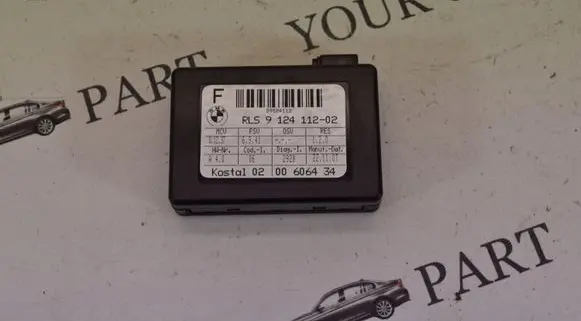 BMW 3 E90 E91 Rain sensor
