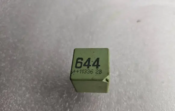 Volkswagen Tiguan Other relay 4H0951253 PA66GF25 V2336J00069