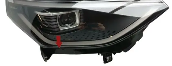 Volkswagen ID. Buzz Headlight/headlamp 1T3941036E