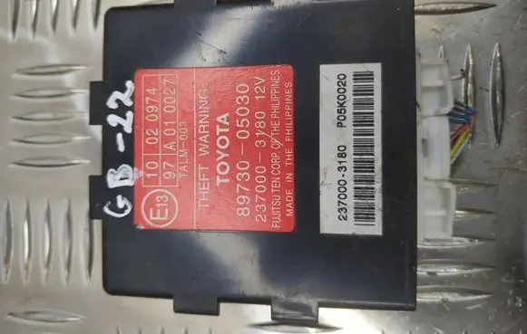 Toyota Avensis T250 Alarm control unit/module 8973005030