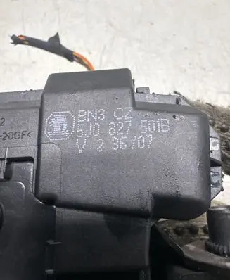 Skoda Fabia Mk2 (5J) Tailgate/trunk/boot lock/catch/latch 5J0827501B