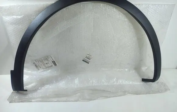 Renault Kadjar Front arch trim 638744170R